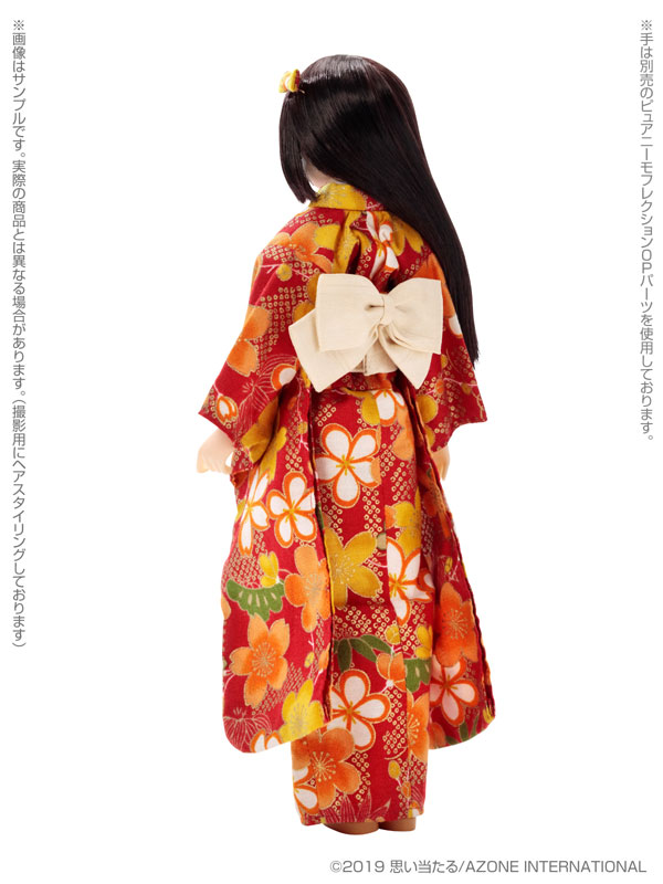 EX Cute Family KIMONO selection / Wakaba 1/6 (Azone)