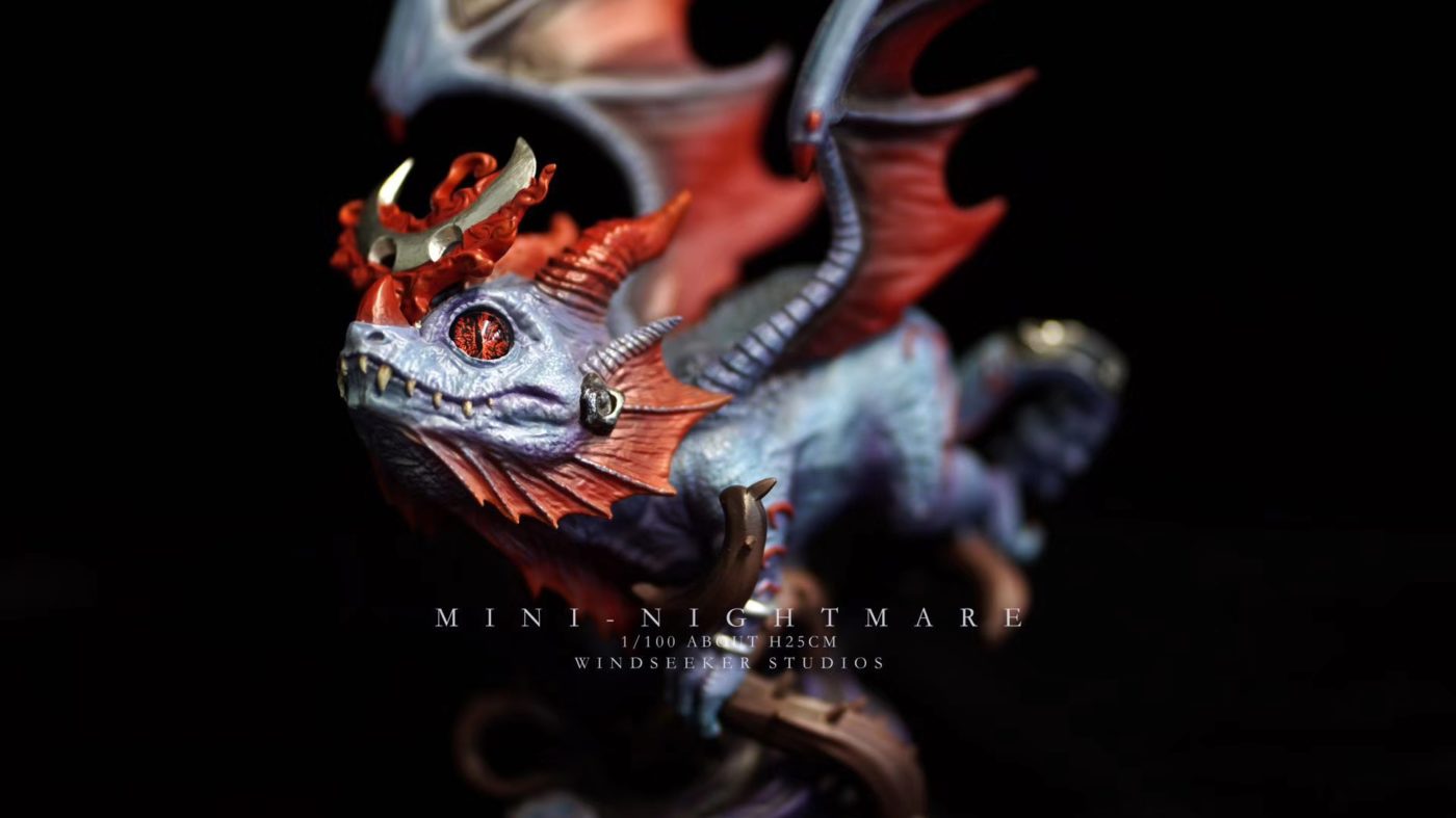 Animal Planet - Dragon Baby