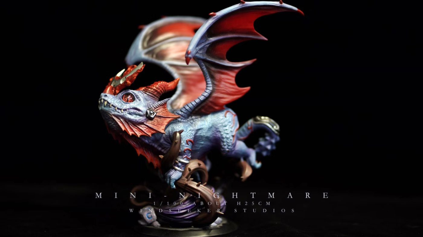 Animal Planet - Dragon Baby