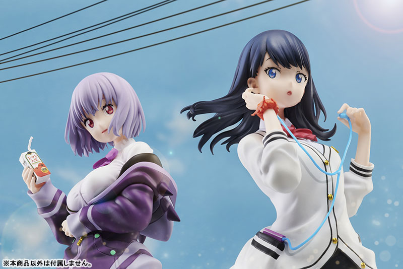 SSSS.GRIDMAN Akane Shinjo 1/7 (TBS Glowdia)