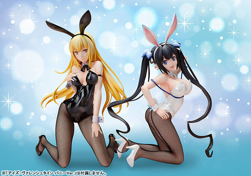 B-STYLE Is It Wrong to Try to Pick Up Girls in a Dungeon? II Hestia Bunny Ver. 1/4 (FREEing)