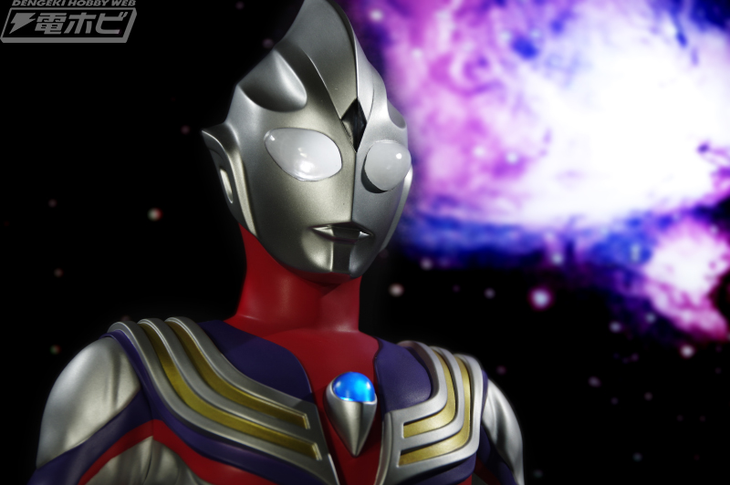 JUNGLE Hikari no Titan - Ultraman Tiga