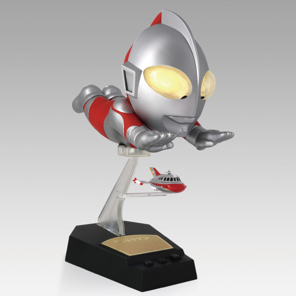 ULTRAMAN
