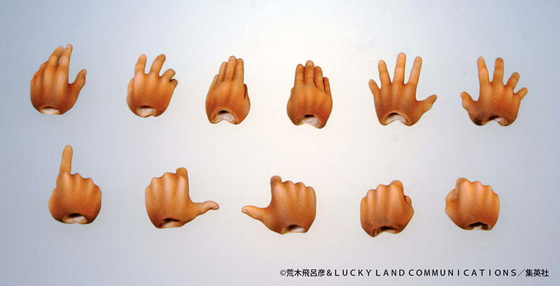 Super Action Statue JoJo's Bizarre Adventure Part.3 Mohammed Avdol (Medicos Entertainment)