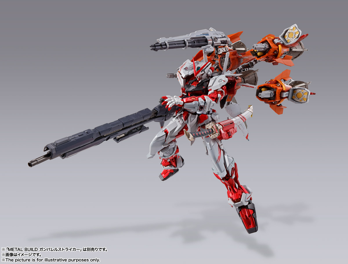 Gundam Astray Red Frame Kai METAL BUILD -Alternative Strike ver.- (Bandai Spirits)