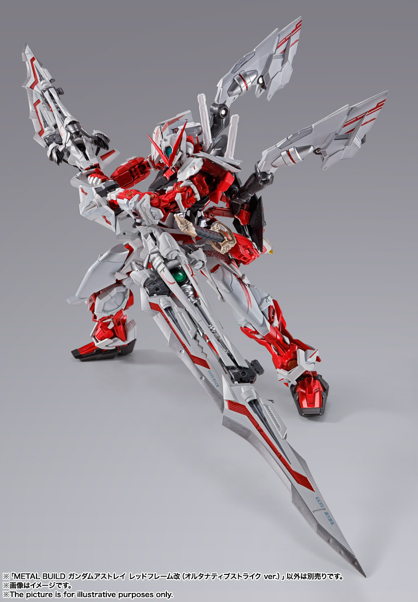 Gundam Astray Red Frame Kai METAL BUILD -Alternative Strike ver.- (Bandai Spirits)
