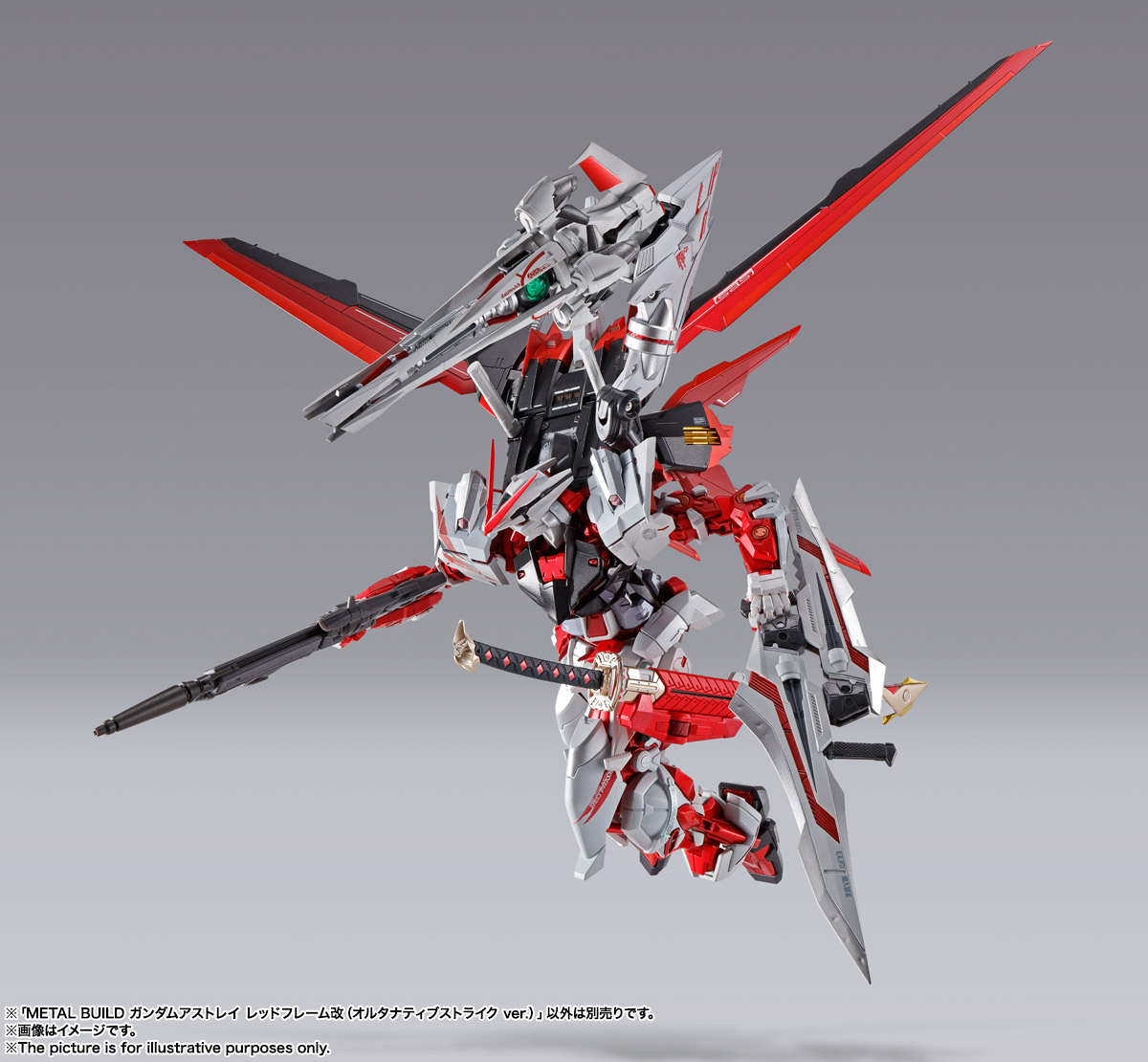 Gundam Astray Red Frame Kai METAL BUILD -Alternative Strike ver.- (Bandai Spirits)
