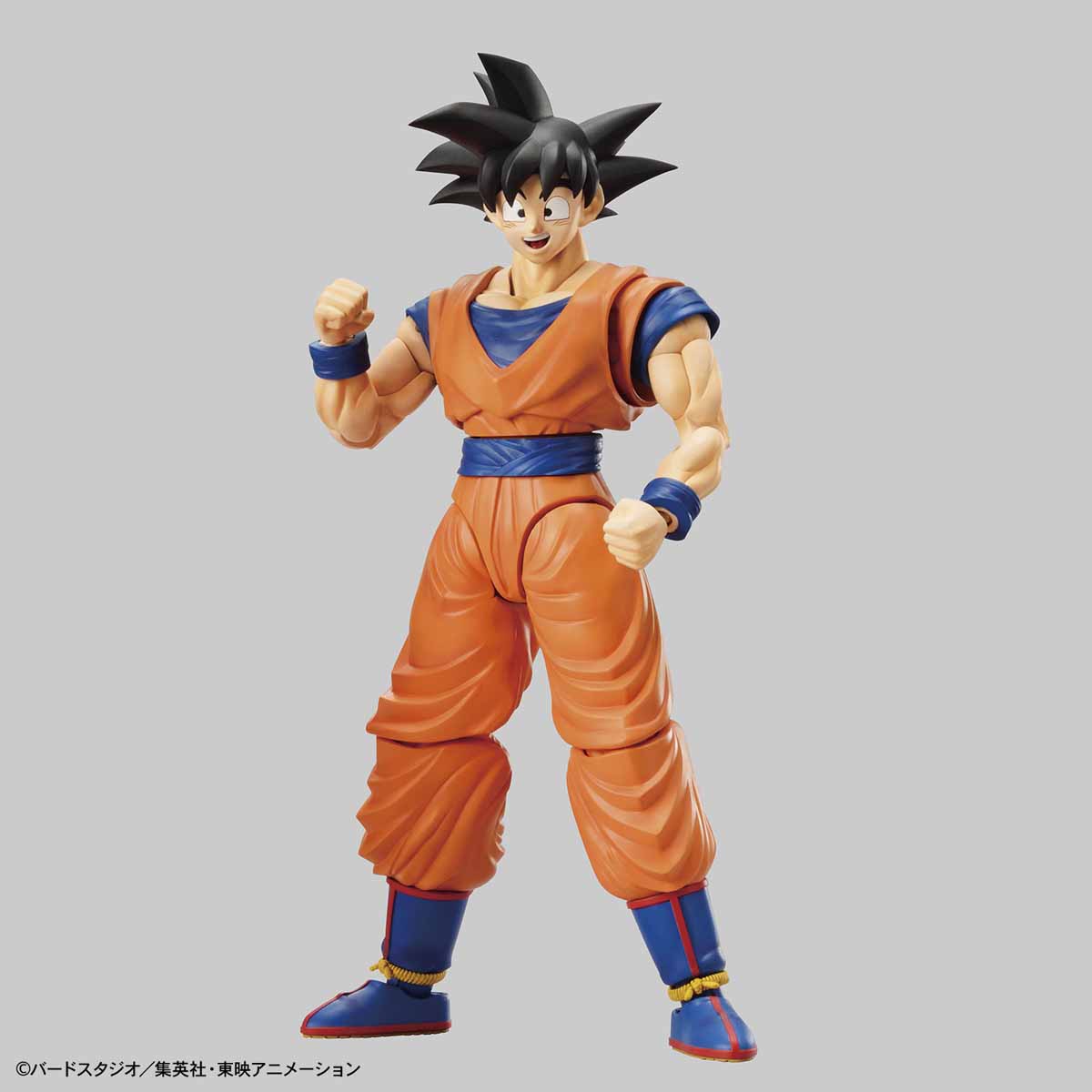 Figure-rise Standard - Son Goku (Bandai)