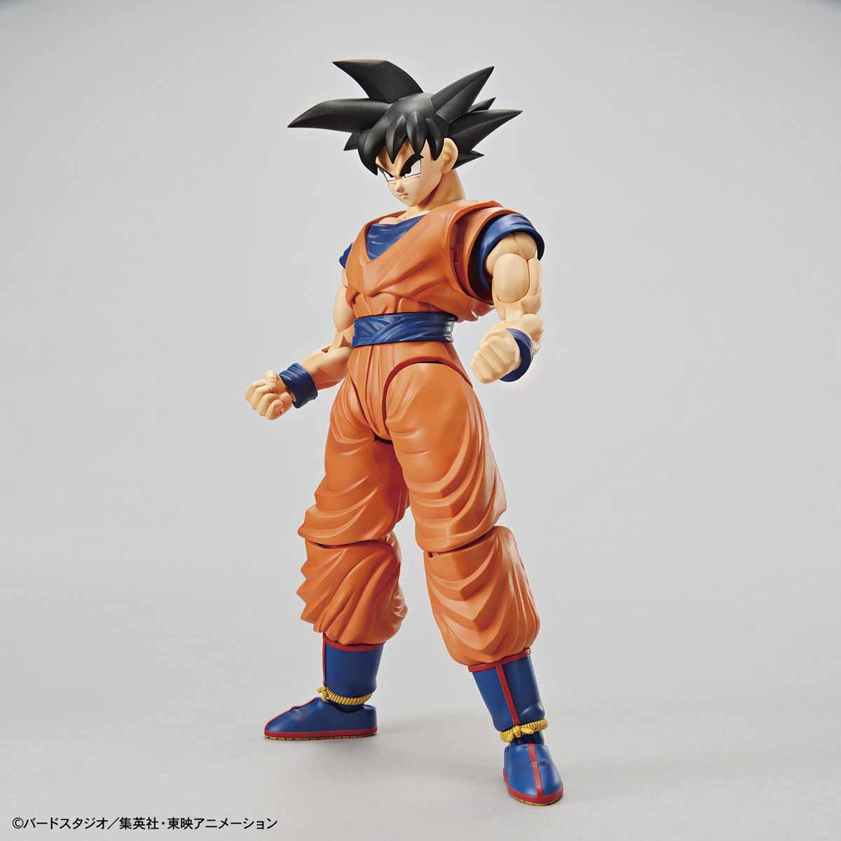 Figure-rise Standard - Son Goku (Bandai)