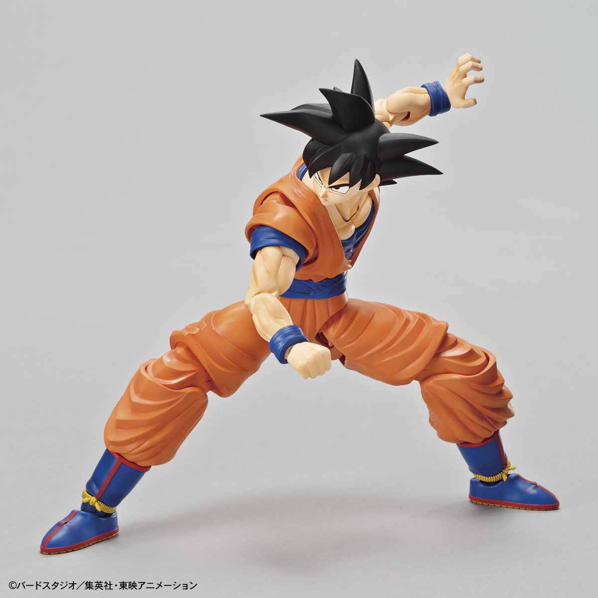 Figure-rise Standard - Son Goku (Bandai)