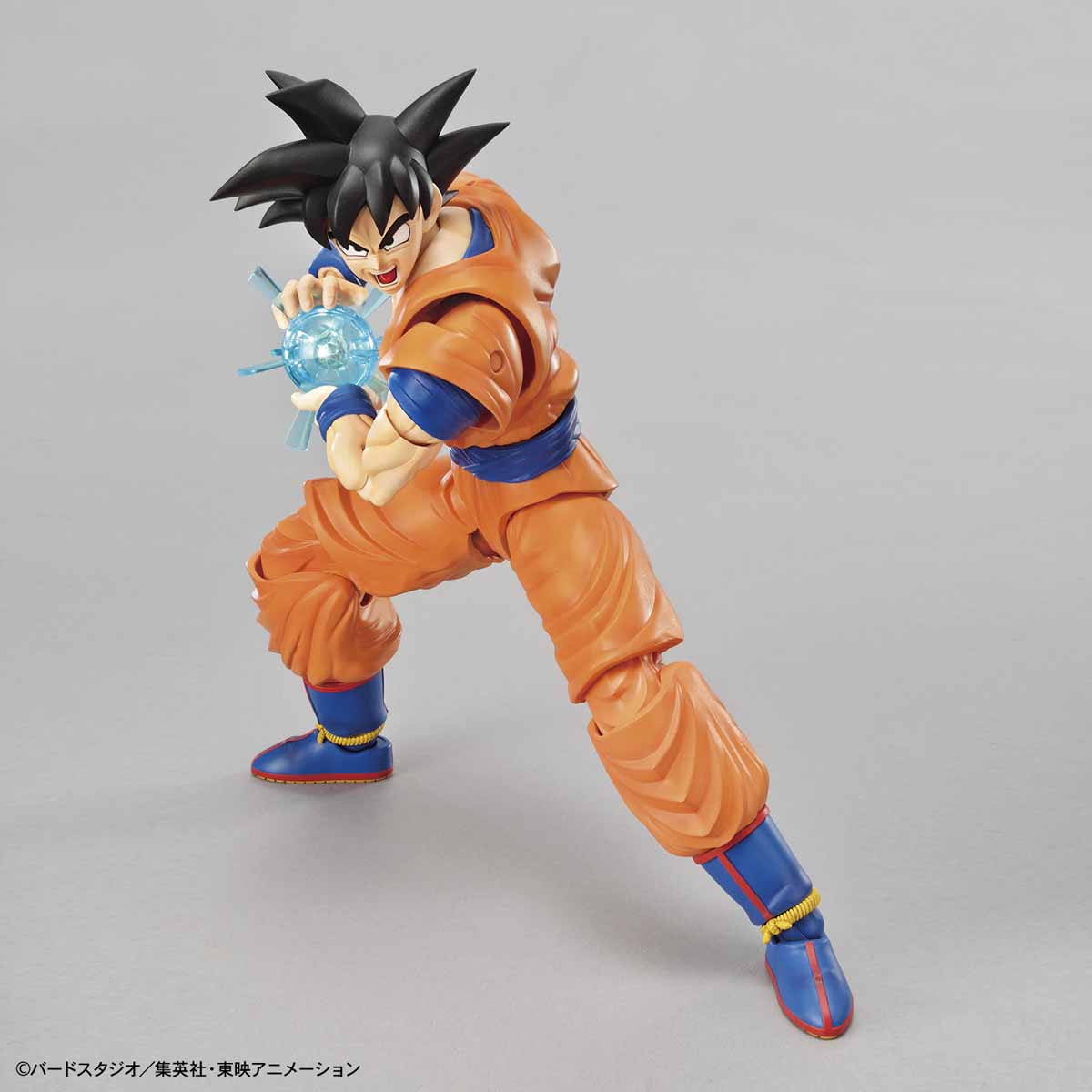 Figure-rise Standard - Son Goku (Bandai)