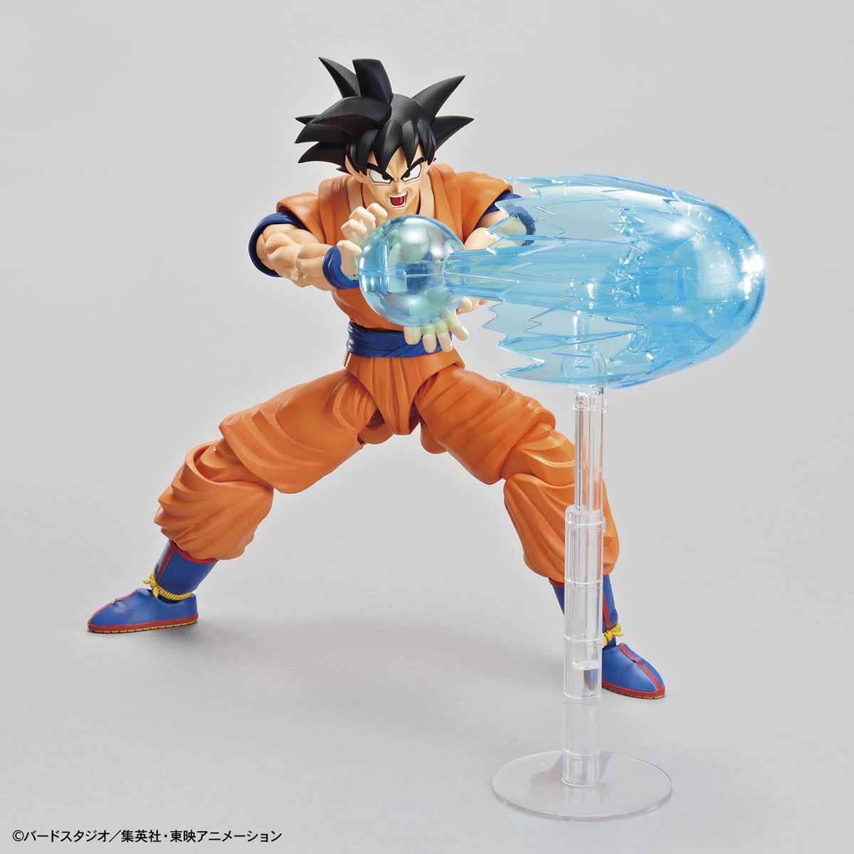 Figure-rise Standard - Son Goku (Bandai)