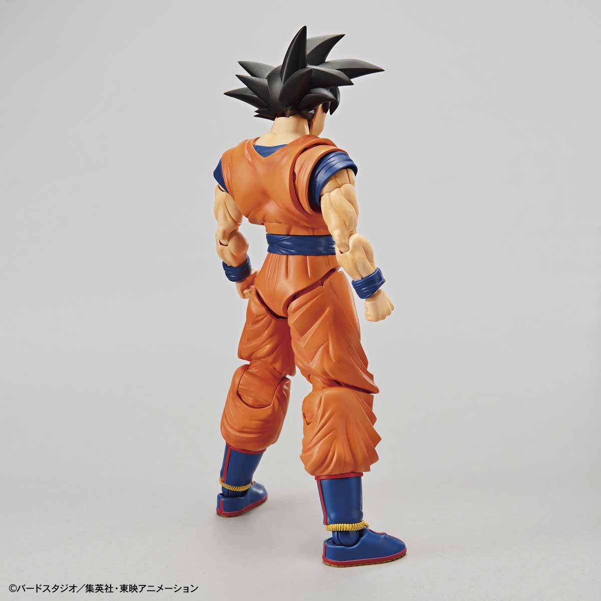 Figure-rise Standard - Son Goku (Bandai)