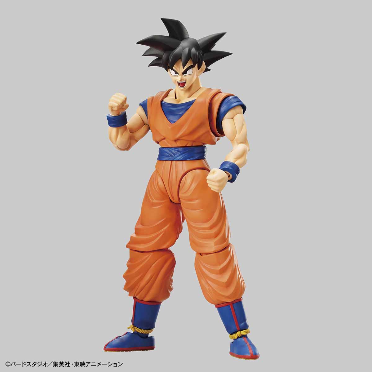 Figure-rise Standard - Son Goku (Bandai)