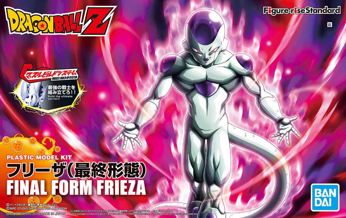 Figure-rise Standard - Frieza (Bandai)