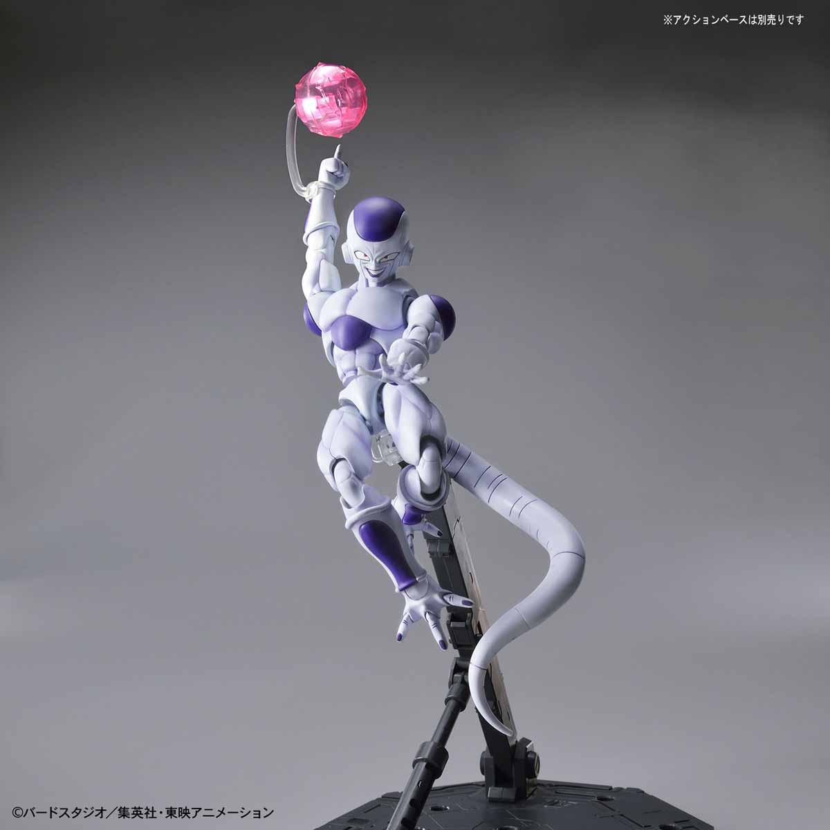 Figure-rise Standard - Frieza (Bandai)