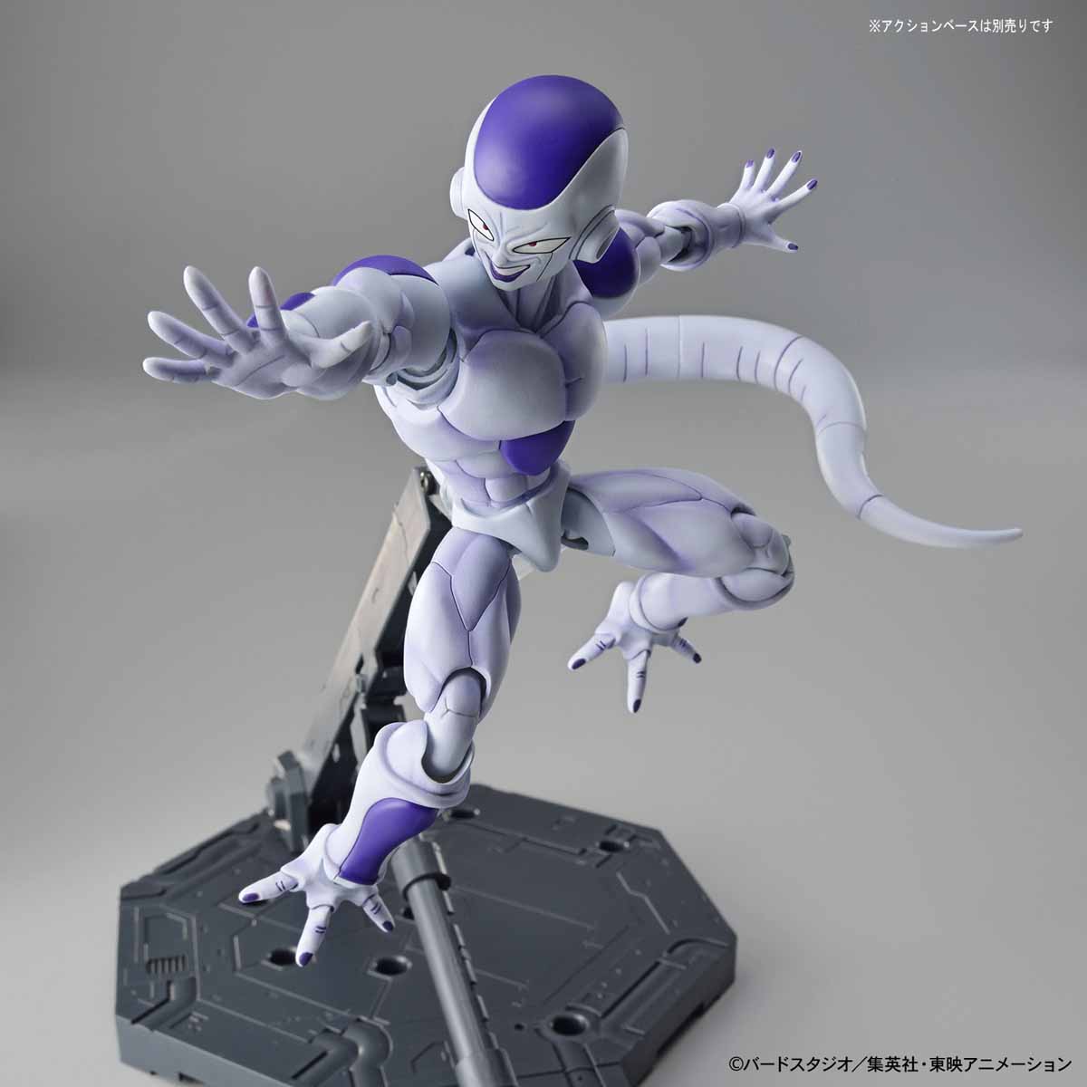 Figure-rise Standard - Frieza (Bandai)