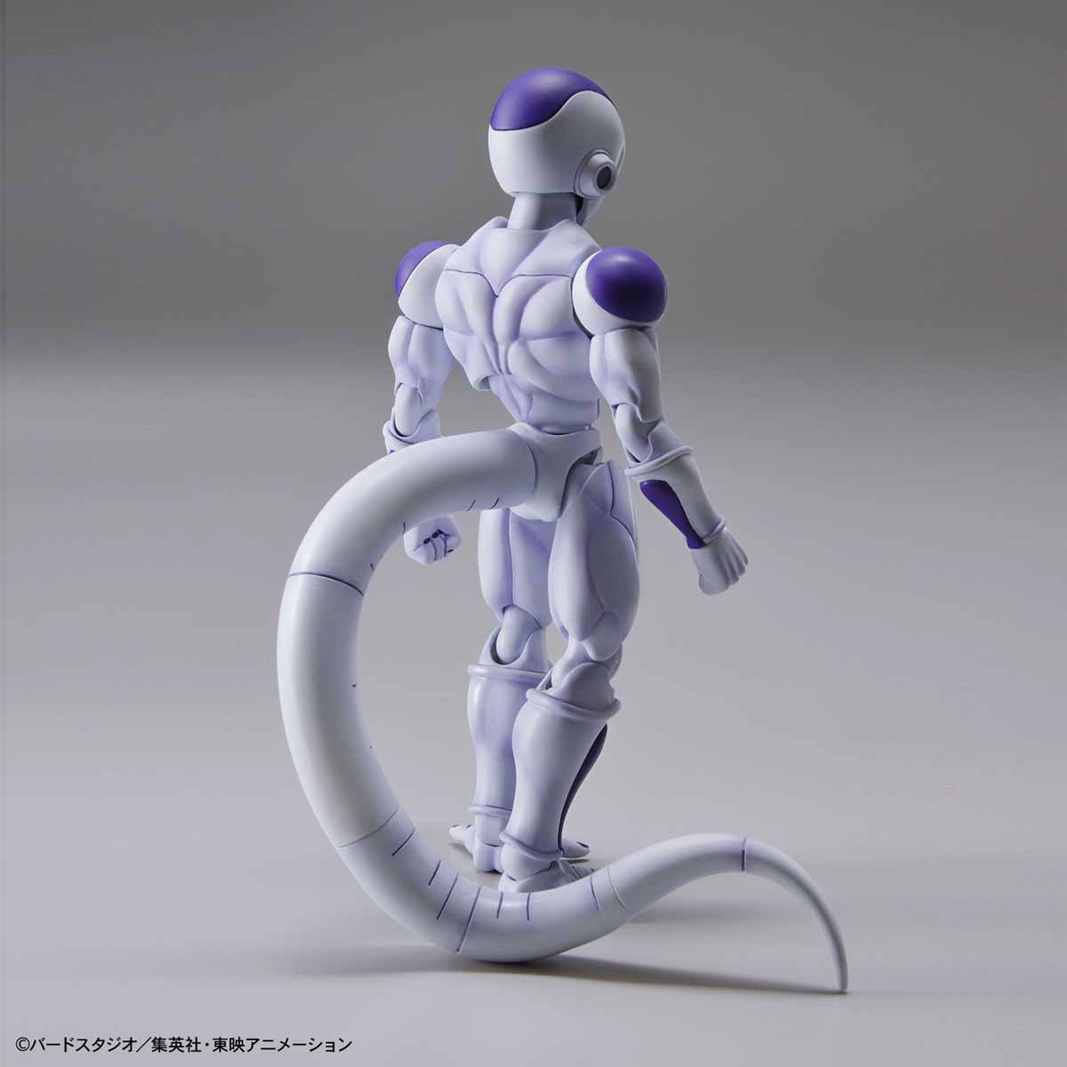 Figure-rise Standard - Frieza (Bandai)