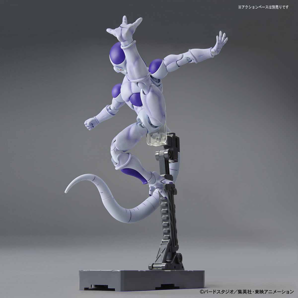 Figure-rise Standard - Frieza (Bandai)