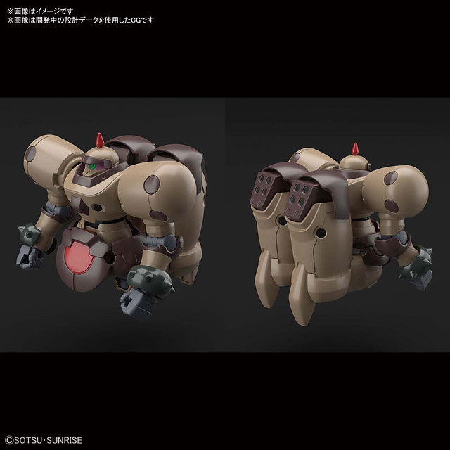 HG 1/144 Death Army (Bandai)