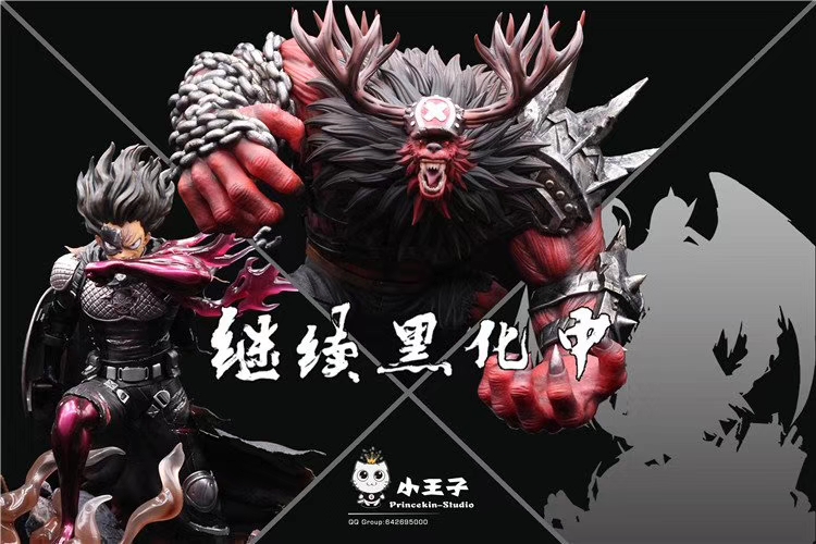 Princekin Studio - Red Hulk Chopper