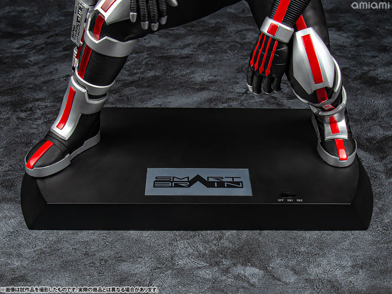 Ultimate Article Kamen Rider Faiz (MegaHouse)