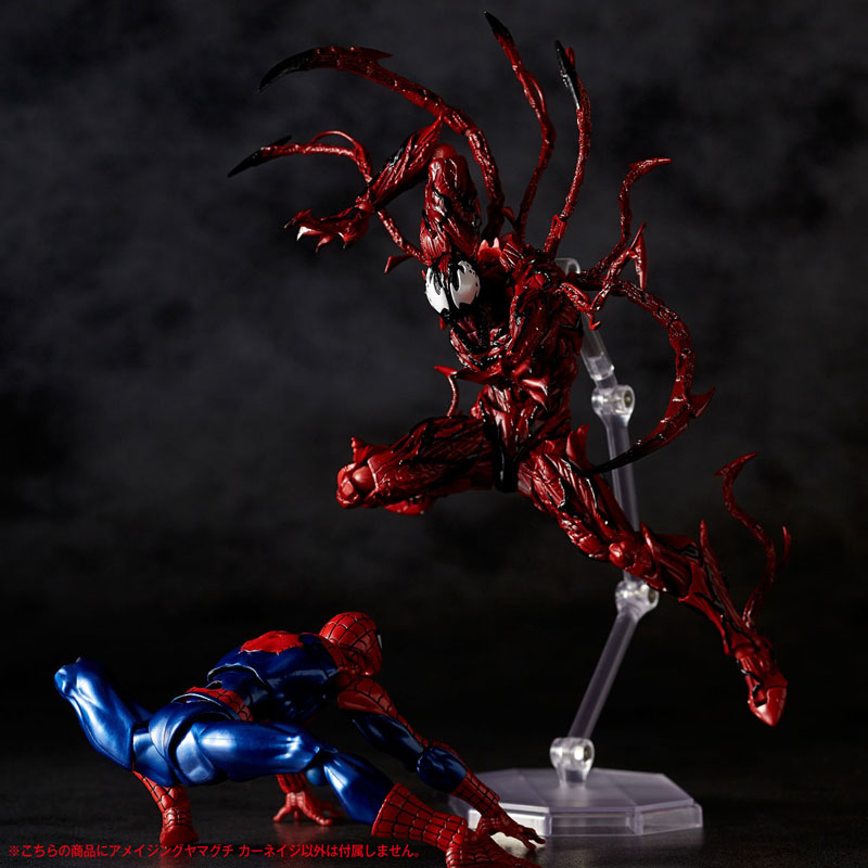 Figure Complex Amazing Yamaguchi No.008 Spider-Man Carnage (Kaiyodo)