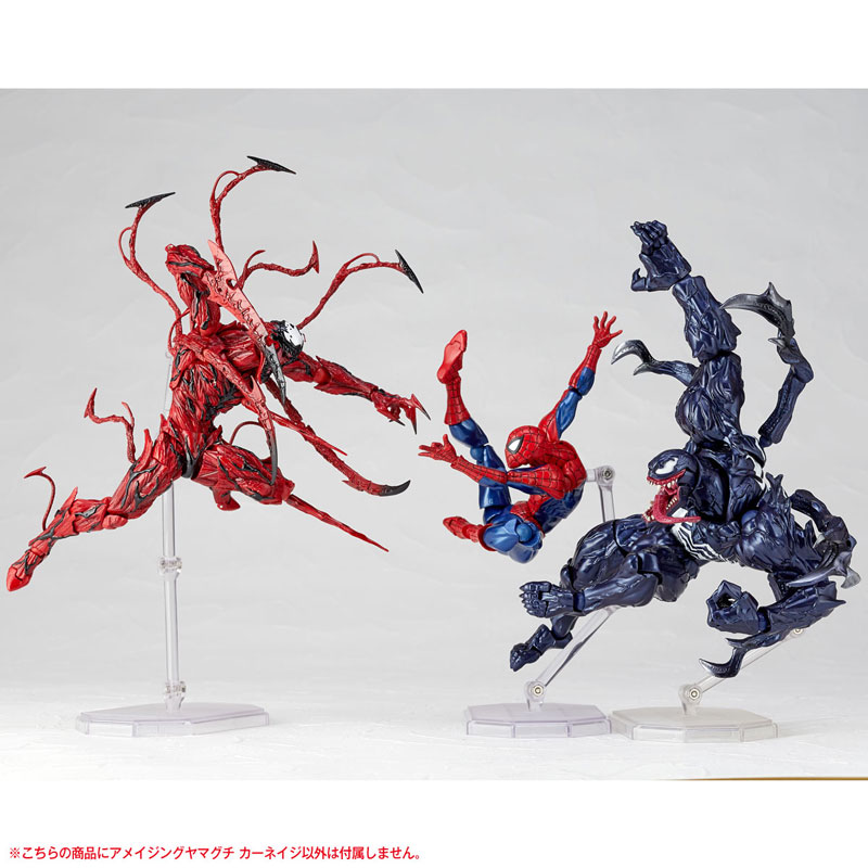 Figure Complex Amazing Yamaguchi No.008 Spider-Man Carnage (Kaiyodo)