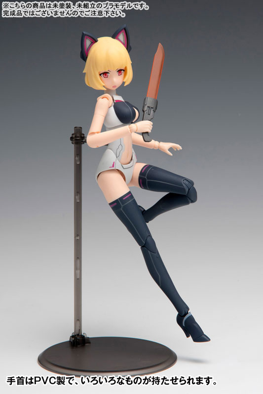 MULTI PURPOSE HUMANOID ROBOT C.A.T.-00 Plastic Model (WAVE)