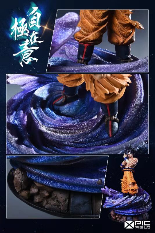 XPIC Field Studio - Ultra Instinct Goku
