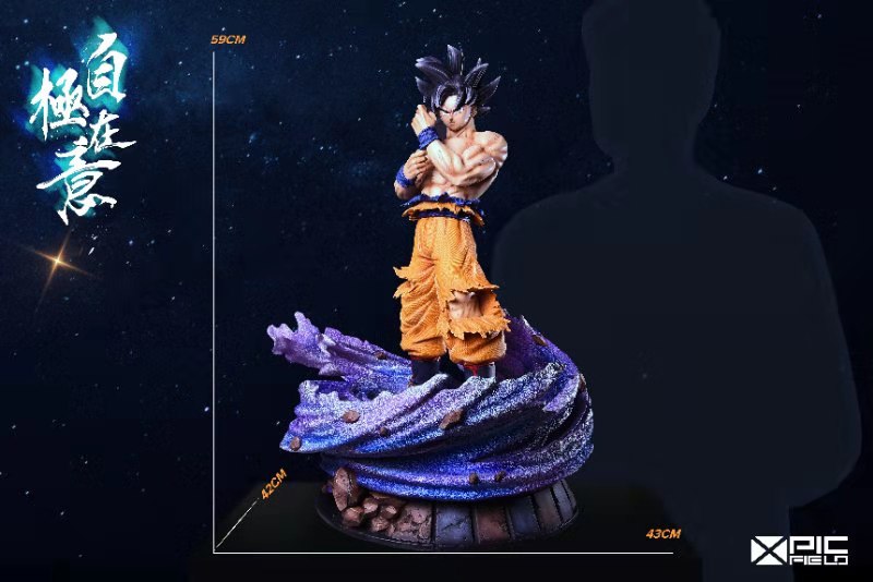 XPIC Field Studio - Ultra Instinct Goku