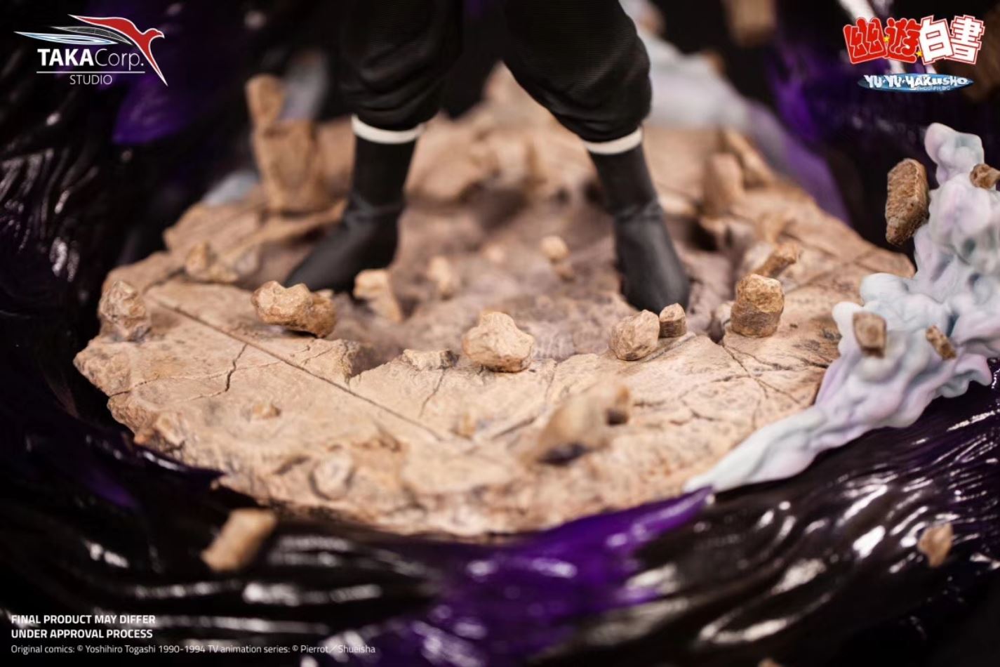 Taka Corp Studio - Hiei Dragon of The Darkness Flame