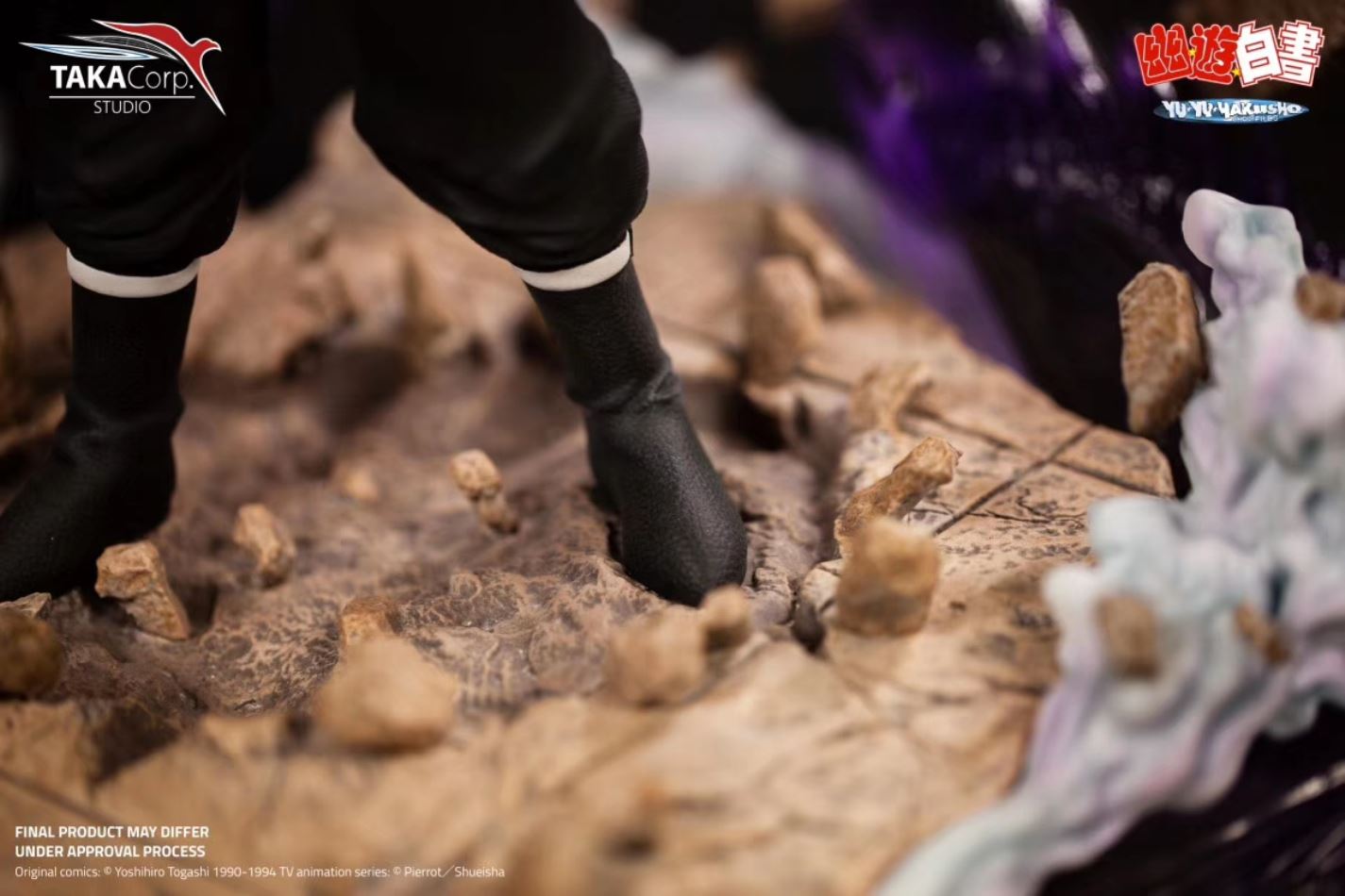 Taka Corp Studio - Hiei Dragon of The Darkness Flame