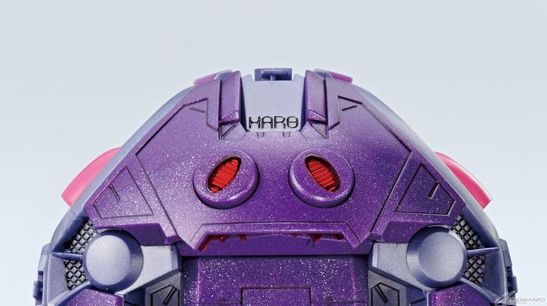 Figure-rise Mechanics Halo [Pink]