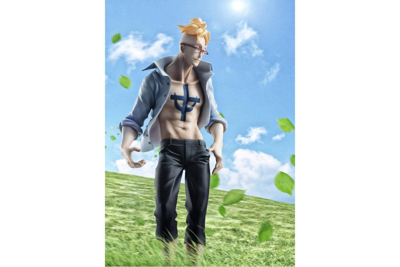 Portrait.Of.Pirates One piece (LIMITED EDITION) Sergeant Marco (Megahouse)