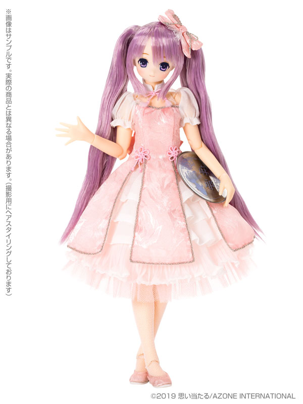 Sarah's a la Mode -mermaid a la mode- Goldfish Princess / Maya 1/6 Complete Doll (Azone)
