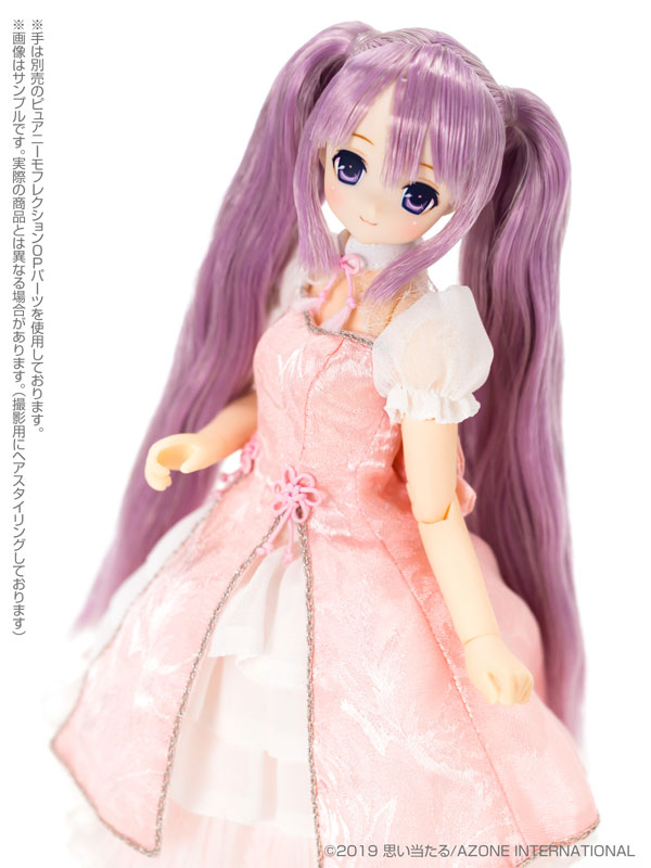 Sarah's a la Mode -mermaid a la mode- Goldfish Princess / Maya 1/6 Complete Doll (Azone)