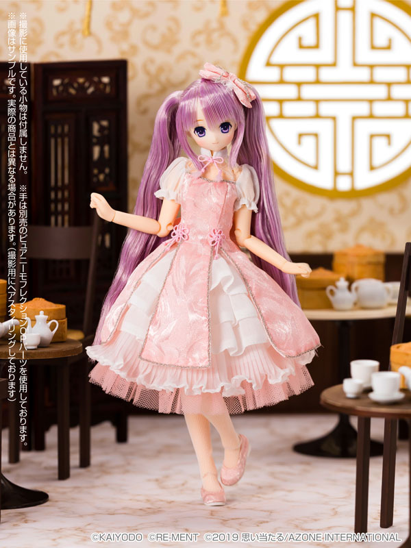 Sarah's a la Mode -mermaid a la mode- Goldfish Princess / Maya 1/6 Complete Doll (Azone)