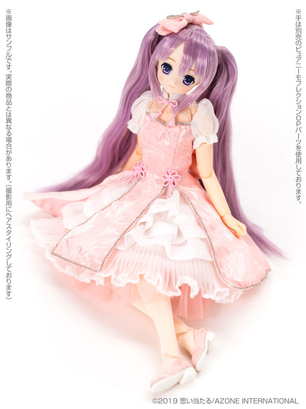 Sarah's a la Mode -mermaid a la mode- Goldfish Princess / Maya 1/6 Complete Doll (Azone)