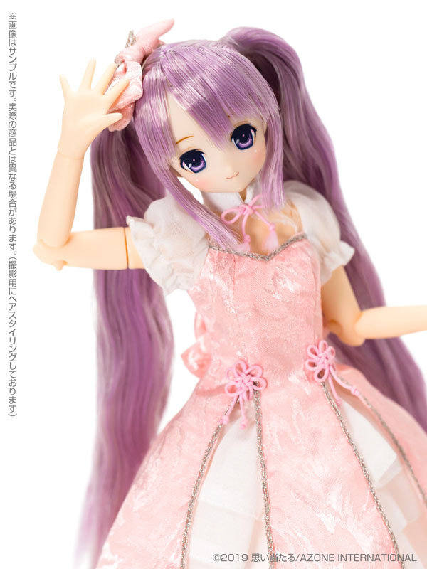 Sarah's a la Mode -mermaid a la mode- Goldfish Princess / Maya 1/6 Complete Doll (Azone)