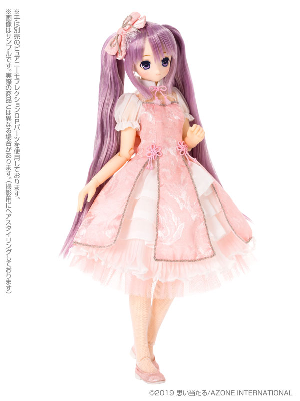 Sarah's a la Mode -mermaid a la mode- Goldfish Princess / Maya 1/6 Complete Doll (Azone)