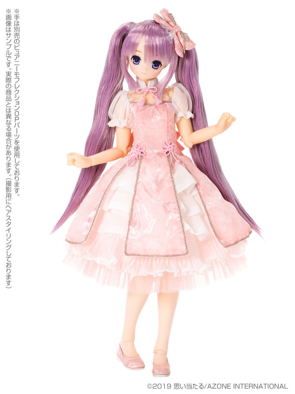 Sarah's a la Mode -mermaid a la mode- Goldfish Princess / Maya 1/6 Complete Doll (Azone)