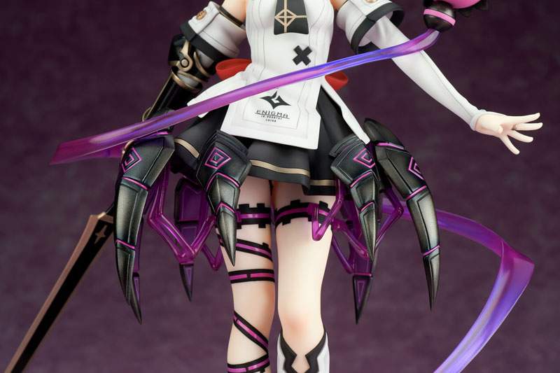 Death end re; Quest Shiina Ninomiya 1/7 Complete Figure (Broccoli)