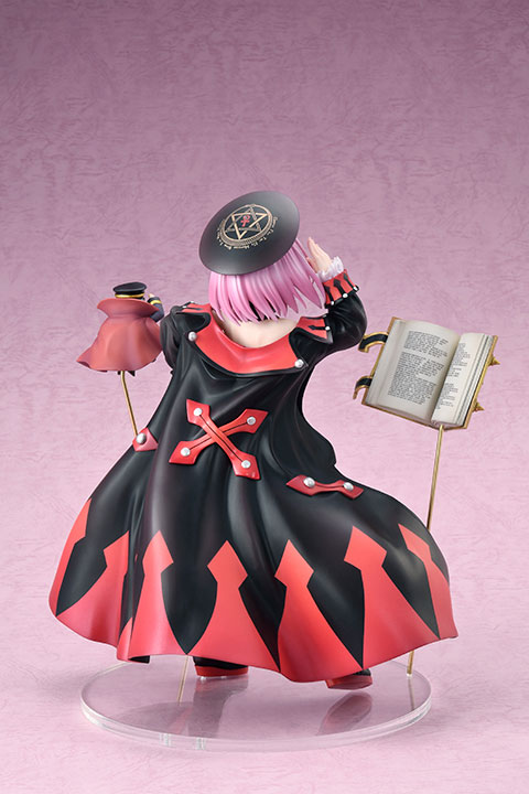 Fate/Grand Order Caster/Helena Blavatsky Regular Edition 1/7 Complete Figure (AMAKUNI)