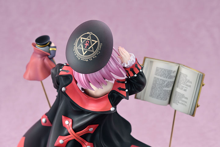 Fate/Grand Order Caster/Helena Blavatsky Regular Edition 1/7 Complete Figure (AMAKUNI)