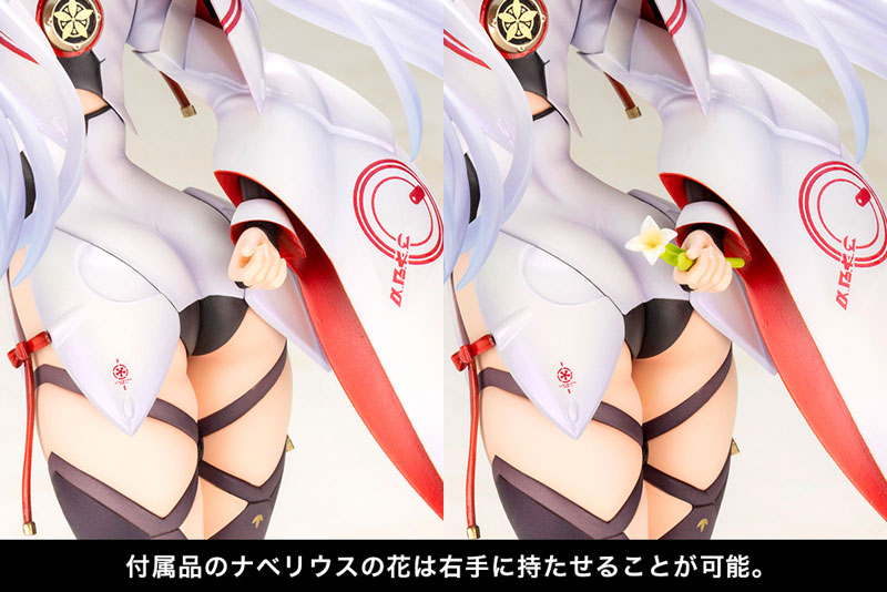 Phantasy Star Online 2 Matoi Nidy-2D-Ver. 1/7 Complete Figure (Kotobukiya)
