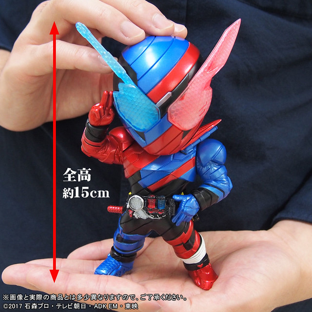 Deforeal Kamen Rider Build Rabbit Tank Form (PLEX Company)