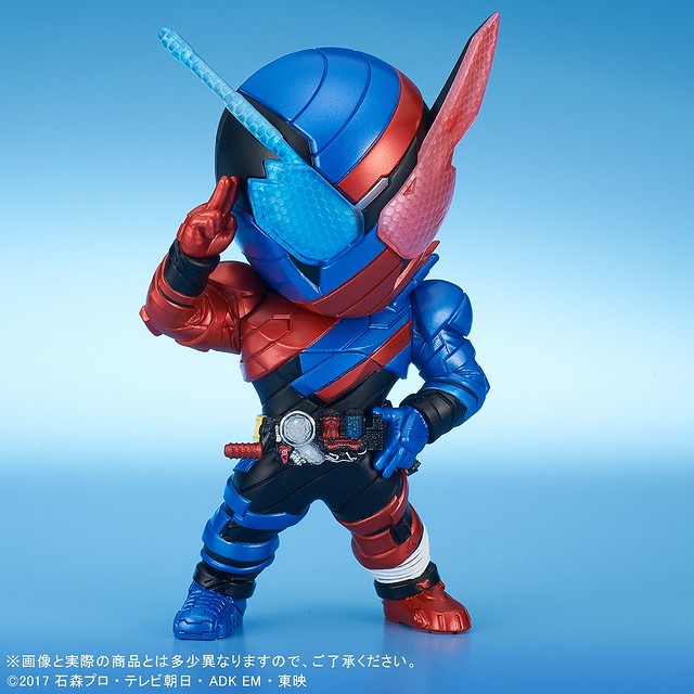 Deforeal Kamen Rider Build Rabbit Tank Form (PLEX Company)
