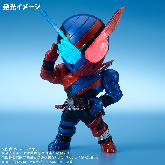 Deforeal Kamen Rider Build Rabbit Tank Form (PLEX Company)