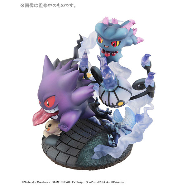 G.E.M.EX Series Pokemon Big Gathering of Ghost Types! Complete Figure by MegaHouse